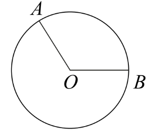 ЕГЭ / База / 12 задание (24) / 145 изображение 1