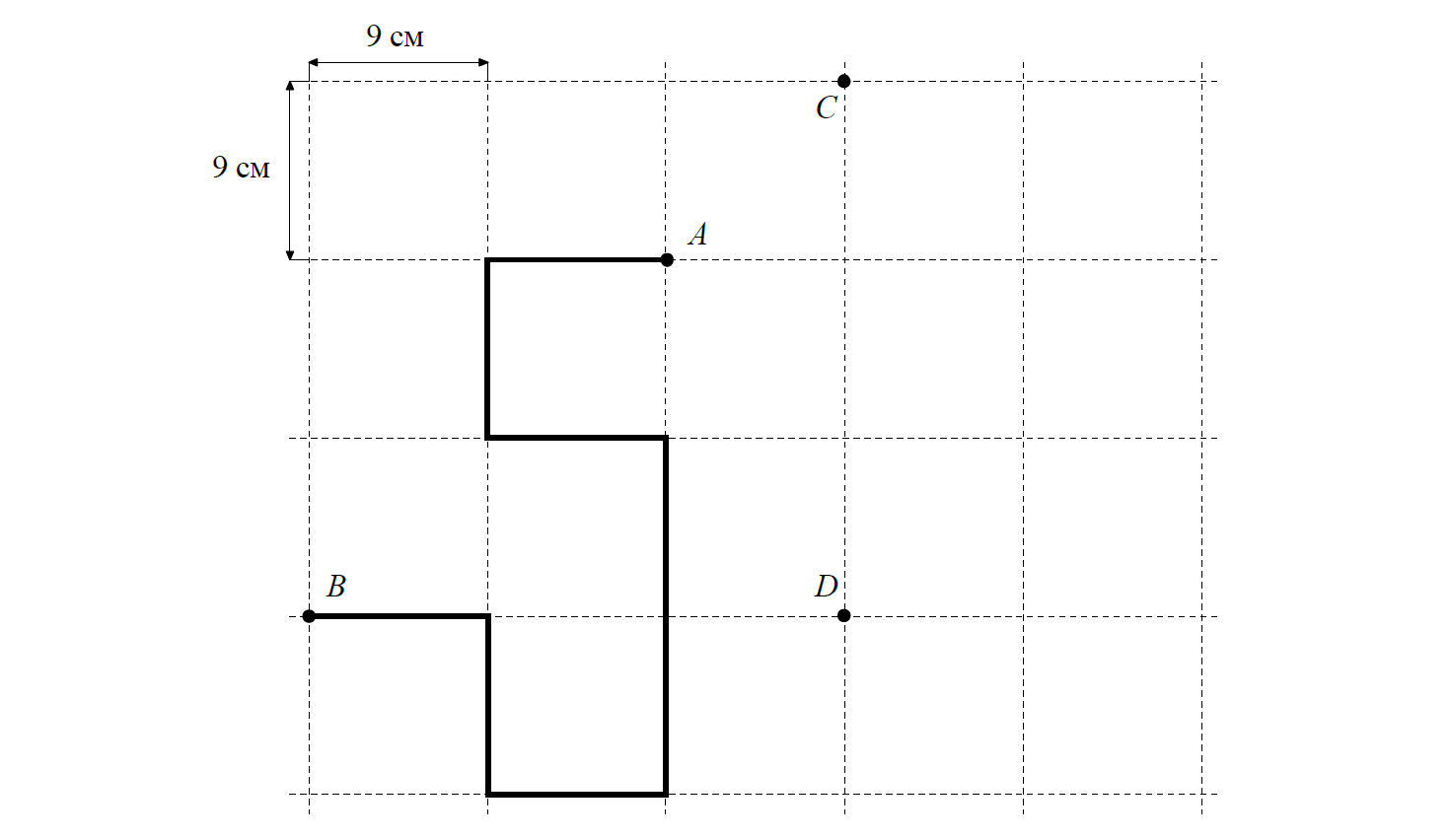 На рисунке дано поле расчерченное на квадраты со стороной 9 см