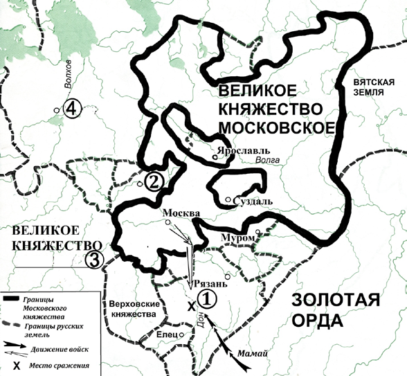 Город под цифрой 1. Цифрой 1 на карте обозначена территория княжества. Княжества карта ЕГЭ. Великое княжество Московское Рязанское княжество Золотая Орда. Границы Великого княжества Московского.