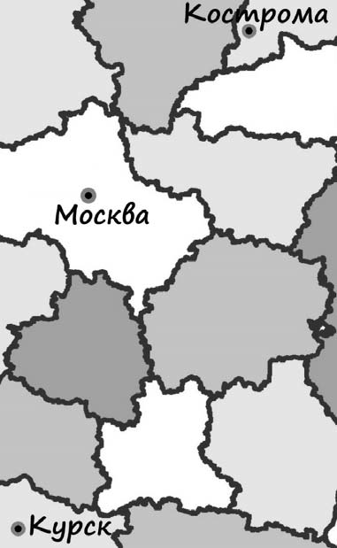 На рисунке изображена часть европейской части россии. На рисунке изображен фрагмент карты европейской части России. На отсунке изображен фрагмент карты европецскоц части Росси. Европейская часть России рисунок. Курск на карте европейской части.