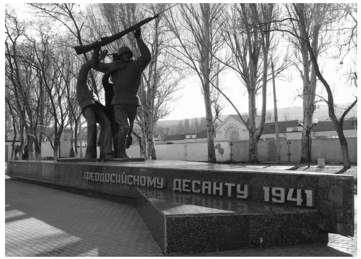 ВПР / История / 7 класс / 09 задание / 01