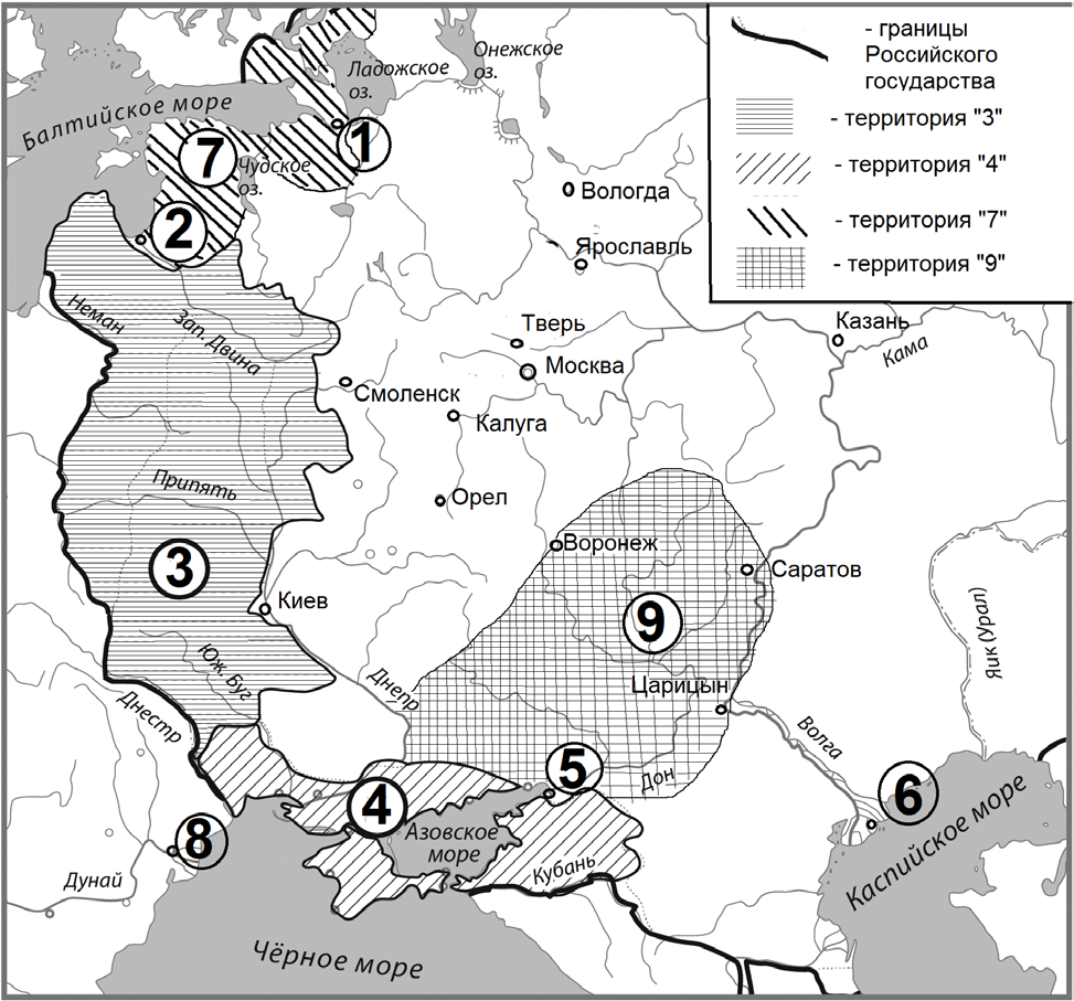 Территория обозначенная на схеме. Назовите город, обозначенный цифрой «7». Укажите название города обозначенного на карте цифрой 5. Какой город обозначен на карте цифрой 5. Карты для ЕГЭ по истории 2022.