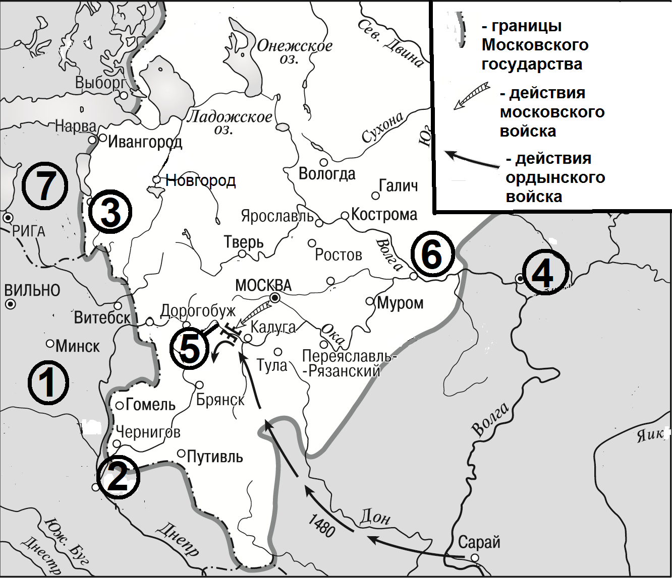Запишите название города обозначенного на карте 4. Поход Ордынского войска обозначенный на схеме. Поход Ордынского войска карта. Походы ордынских войск на Московское. Поход Ордынского войска.