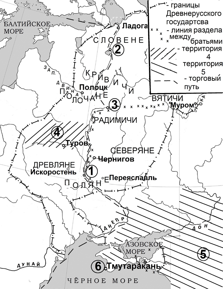 Граница русского государства обозначенная на схеме оставалась неизменной около ста лет