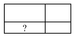 ЕГЭ / База / 21 задание (24) / 176 изображение 1