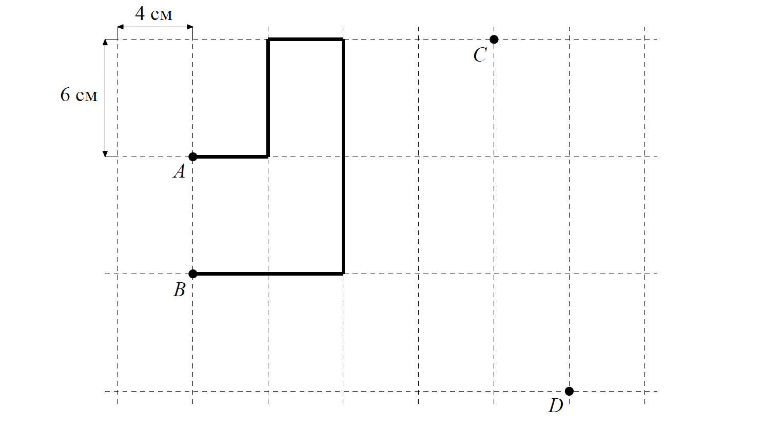 На поле данном в условии начертите. Лист бумаги расчерчен на квадраты со стороной 8 см. Лист бумаги расчерчен на прямоугольники со сторонами. Лист бумаги расчерчен на прямоугольники со сторонами 6 см. Лист бумаги расчерчен на прямоугольники со сторонами 4 см и 6 см.