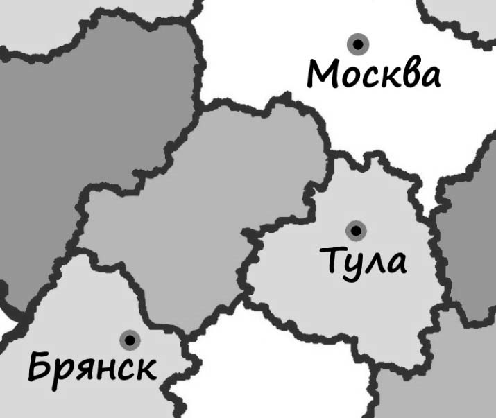 На рисунке изображен фрагмент карты европейской части россии расстояние между москвой и тверью 190км
