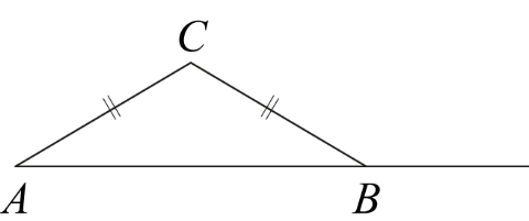 ЕГЭ / База / 12 задание (24) / 119 изображение 1