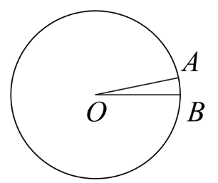 ЕГЭ / База / 12 задание (24) / 148 изображение 1