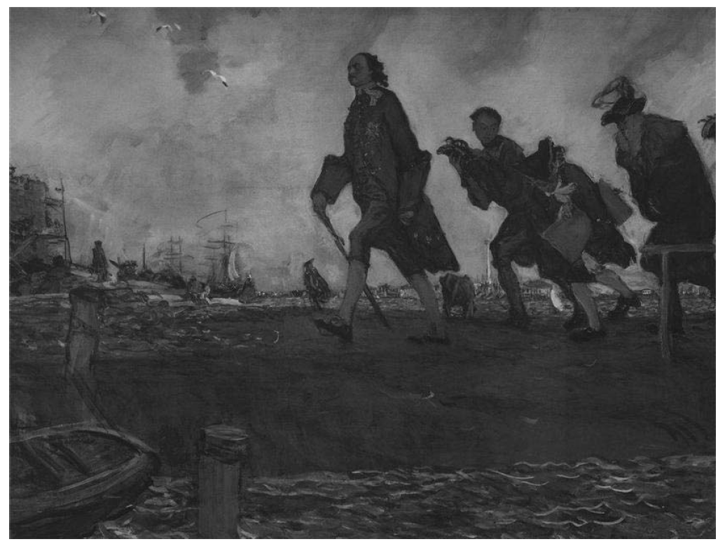 ВПР / История / 8 класс / 02-03 задания / 44