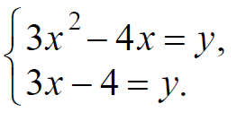 ОГЭ / Математика / 20 задания / 59 изображение 1