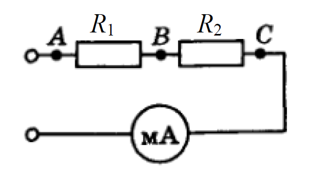 ОГЭ / Физика / 09 задание / 20 изображение 1
