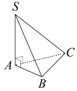 ЕГЭ / База / 13 задание (24) / 149 изображение 1