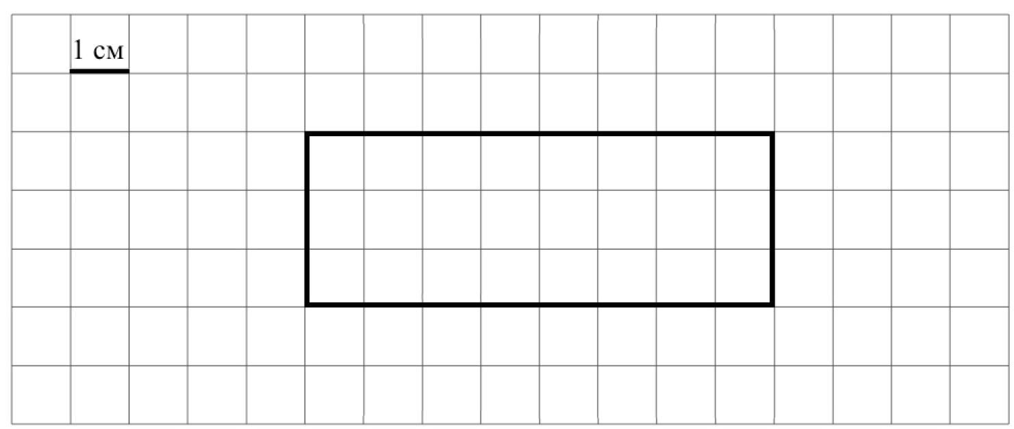 Задачи на клетчатом поле. На клетчатом поле со стороной клетки 1 см. На клетчатом поле со стороной клетки 1 см изображён пряоугольник. На клетчатом поле со стороной клетки 1 см изображена фигура. Прямоугольник рисунок карандашом.