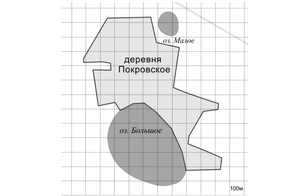 ЕГЭ / База / 09 задание (24) / 138 изображение 1