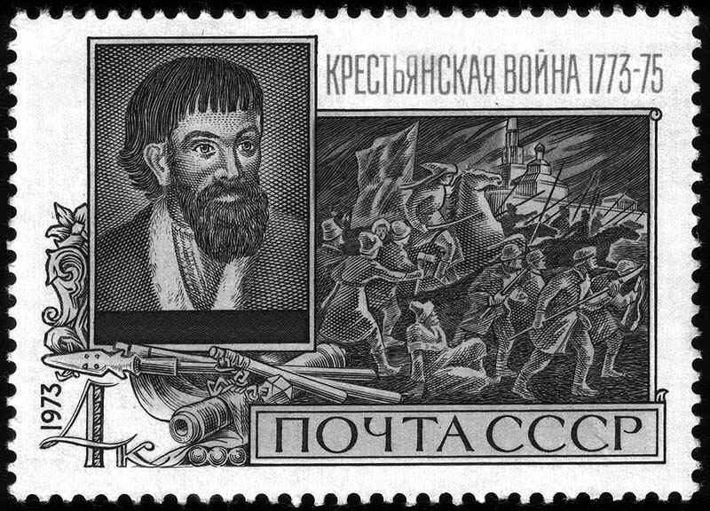 ВПР / История / 8 класс / 02-03 задания / 79 изображение 1