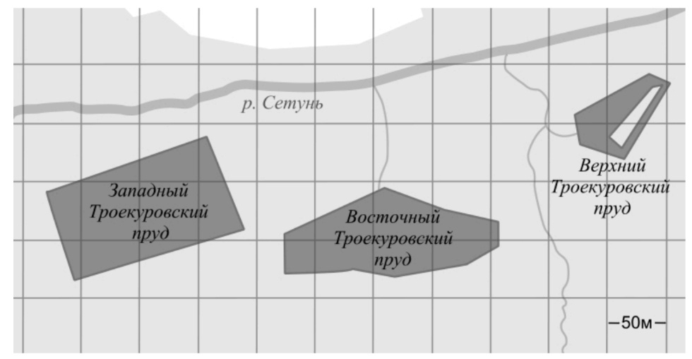 ЕГЭ / База / 09 задание (24) / 141 изображение 1
