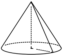 ЕГЭ / База / 13 задание (24) / 148 изображение 1