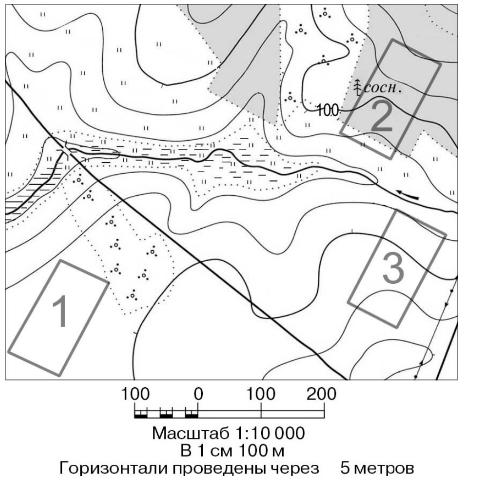 ЕГЭ / География / 27 задание (24) / 24 изображение 1