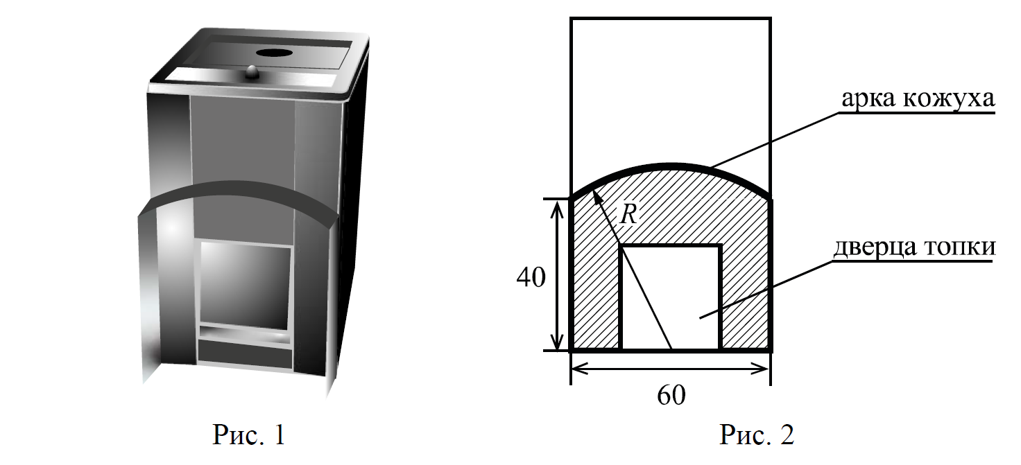 Чертеж дровяной печи показан на рисунке