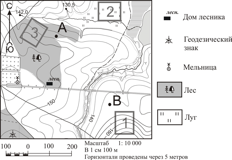 На рисунке план сельской местности. Домик лесника на топографической карте обозначение. Условные знаки географических карт домик лесника. Дом лесника на топографической карте. Домик лесника условный знак.
