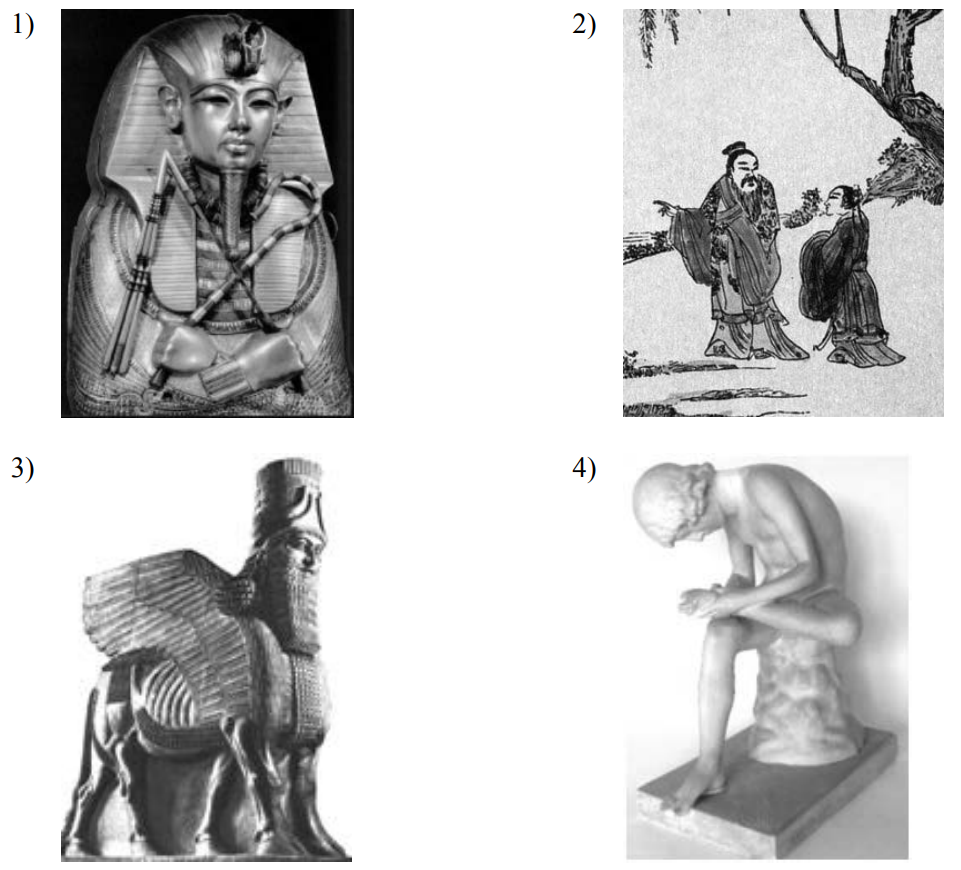 Впр история каждая из иллюстраций приведенных ниже относится к одной. Каждая из иллюстраций приведённых ниже относится к одной. Впр по истории 6 класс 2023. Впр 5 класс древний рим древняя индия древняя греция древний египет. Ассирийское государство иллюстрация 5 класс впр.
