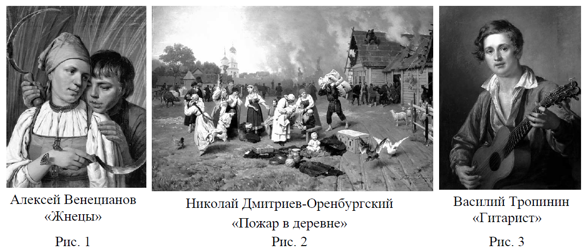 Протекание химической реакции изображено на рисунке объясните сделанный вами выбор