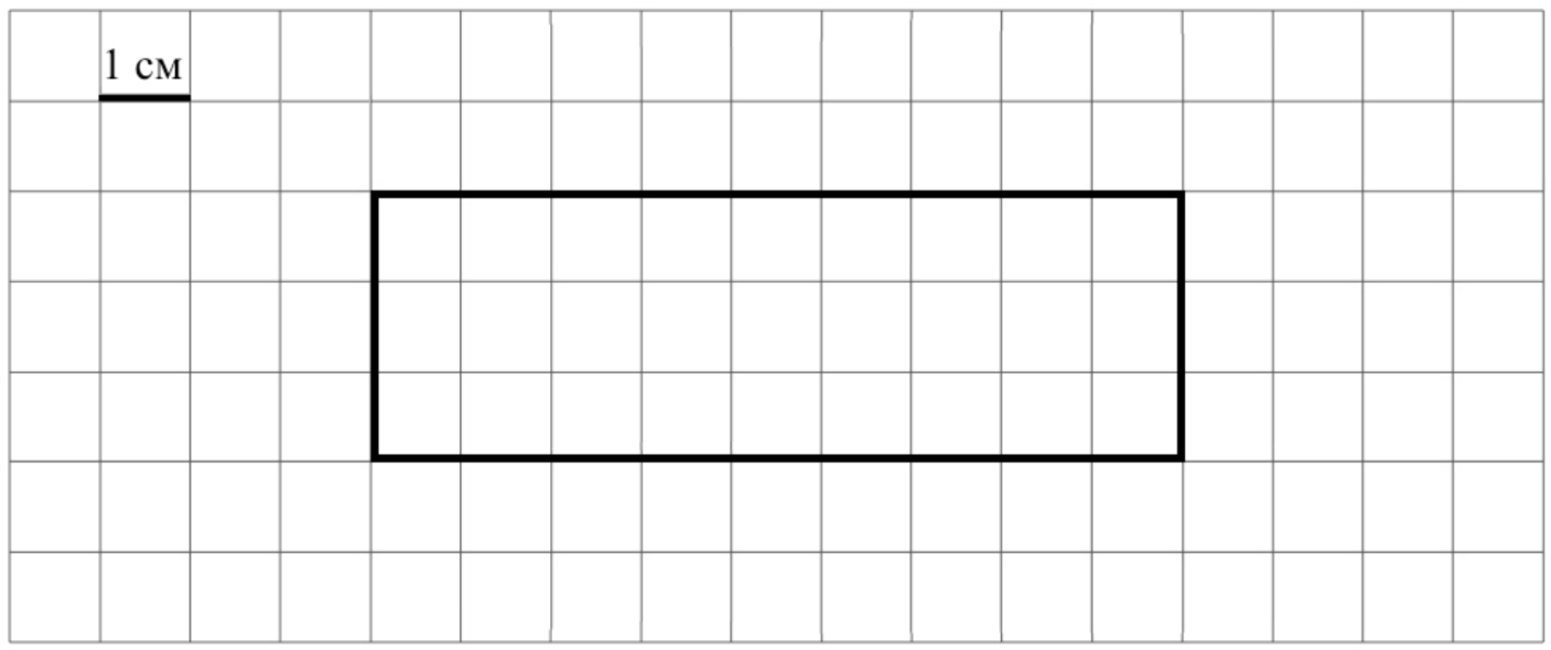 Площадь прямоугольника 4 класс математика впр. Периметр фигуры в клетку 1см. Площадь фигуры на клетчатом поле. Прямоугольник на листе в клетку. Две клетки в прямоугольнике.