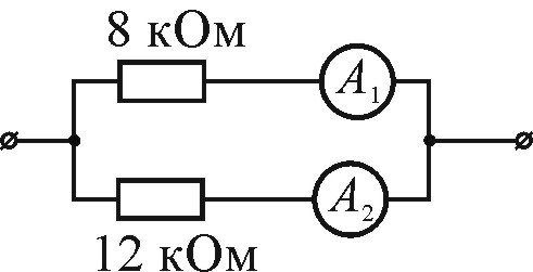 ОГЭ / Физика / 09 задание / 04 изображение 1