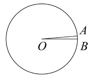 ЕГЭ / База / 12 задание (24) / 146 изображение 1
