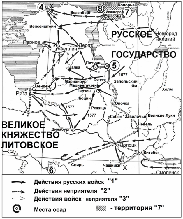 ЕГЭ / История / 09-12 задание (24) / 58 изображение 1