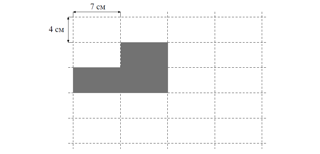 На рисунке по линиям изображена фигура найдите площадь этой фигуры ответ дайте в квадратных см