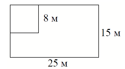 Пол в комнате имеющей форму прямоугольника со сторонами 5м и 8м