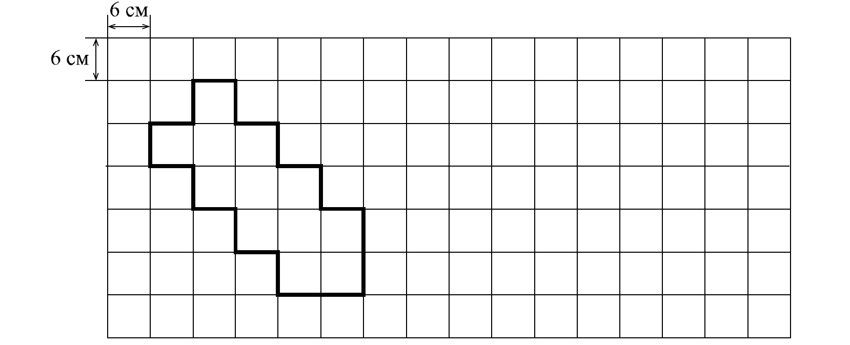 10005 060917 10048 3. На рисунке дано поле расчерченное на квадраты. Прямоугольники расчерченные на квадратные см. На рисунке дано поле расчерченное на квадраты со стороной 8. На рисунке дано поле расчерченное на квадраты со стороной 6 см.