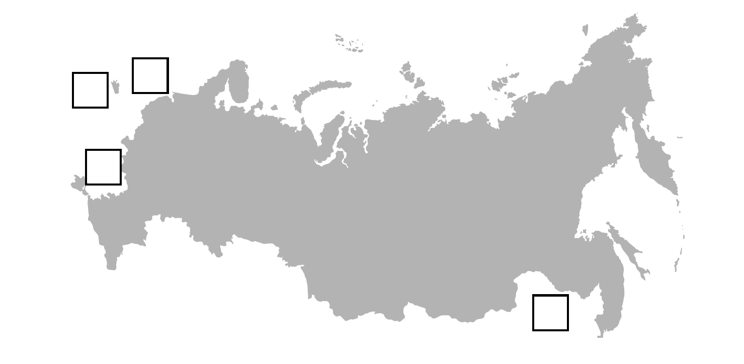 ВПР / География / 8 класс / 01 задание / 08 изображение 2