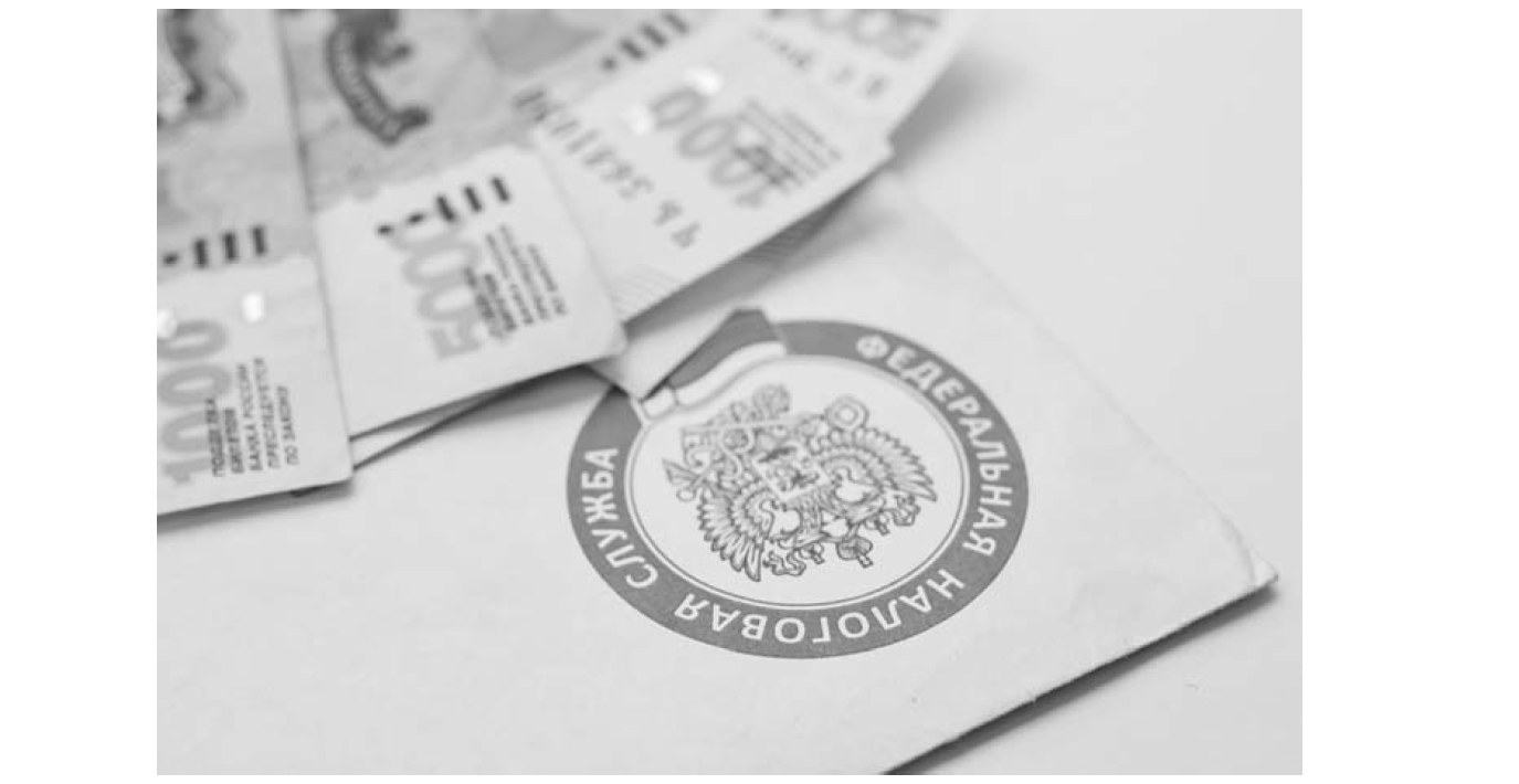 ВПР / Обществознание / 7 класс / 07 задание / 53