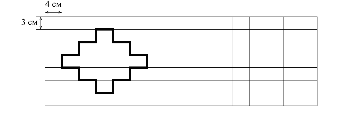 Дано поле 5 на 5