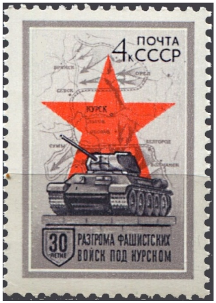 ЕГЭ / История / 08 задание (24) / 50 изображение 1