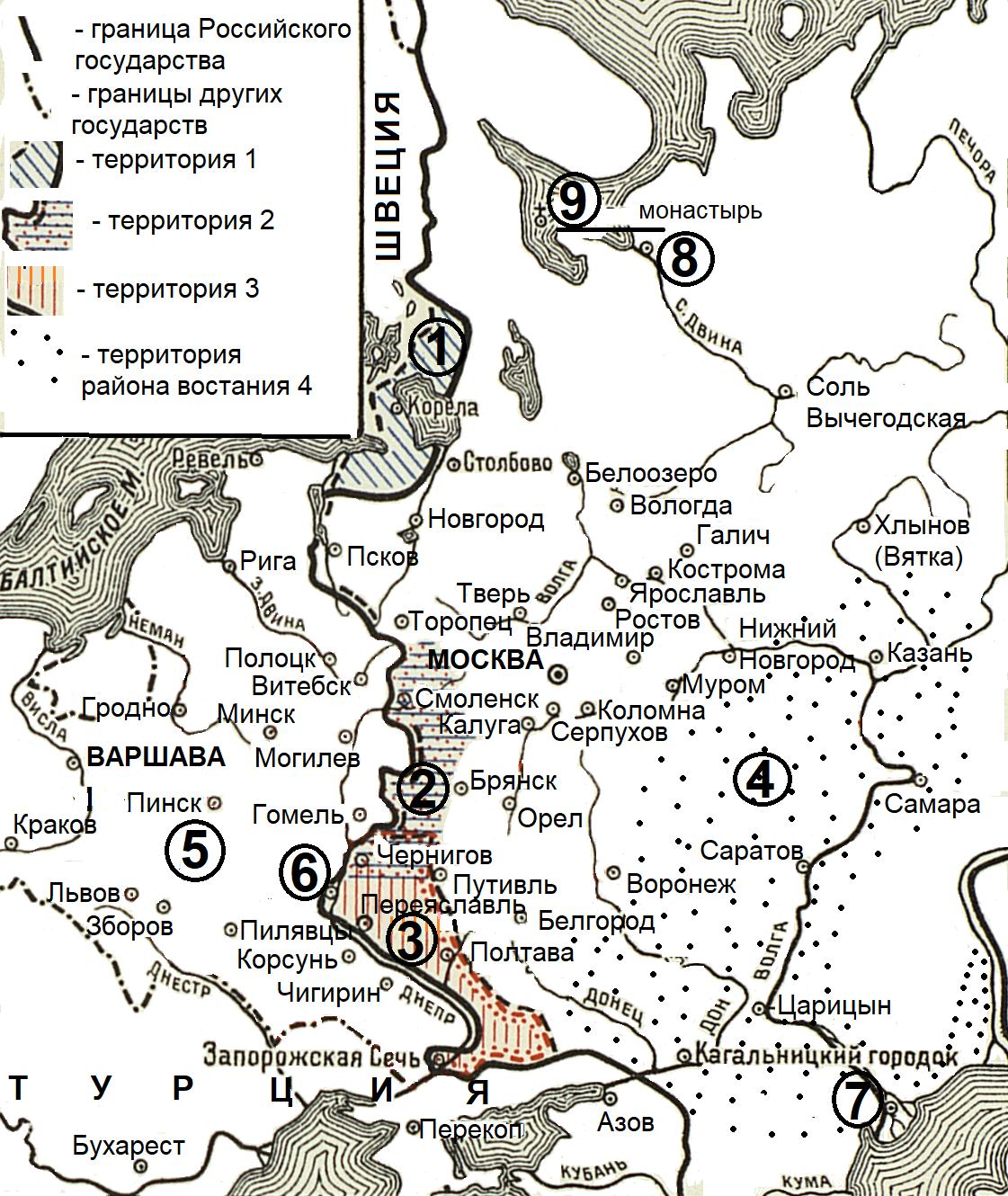 Территория обозначенная на схеме цифрой 3 была утеряна российской империей по условиям