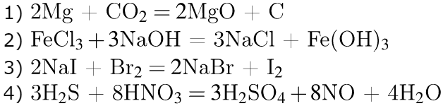 ОГЭ / Химия / 11 задание / 72