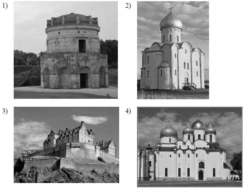 На каких двух изображениях представлены памятники культуры россии впр 6 класс