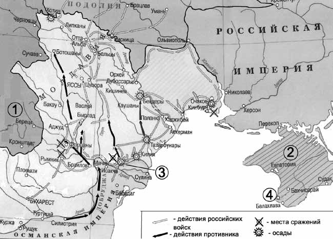 Цифрой 3 на схеме обозначена территория германии военная операция обозначенная