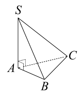 ЕГЭ / База / 13 задание (24) / 152 изображение 1
