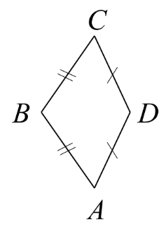 ЕГЭ / База / 12 задание (24) / 124 изображение 1