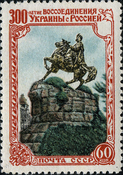 ОГЭ / История / 11 задание / 07